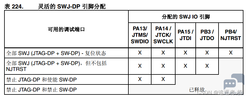 b4c6d13410164f8e8a4a12f15b008460.png