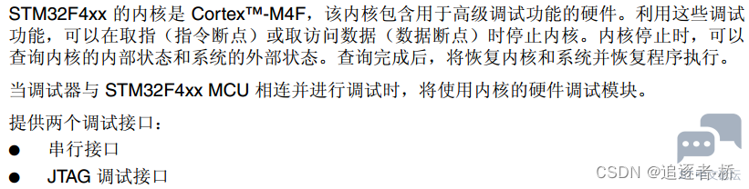 874dcea7cb0b4ea0bf34863f59d981d4.png