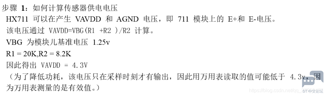 20191108142438372.png