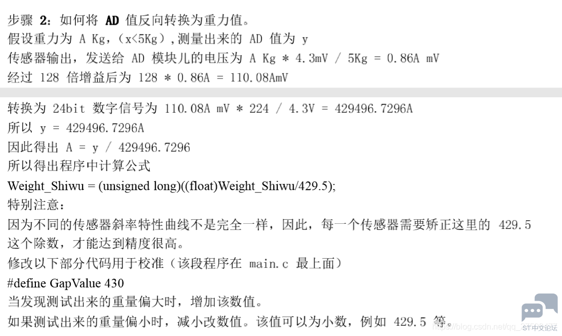 20191108142457887.png