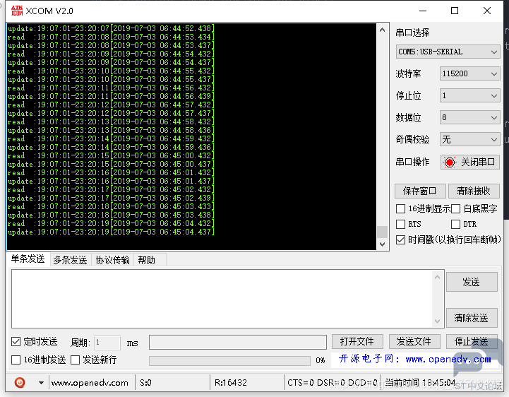 20190703184506903.png
