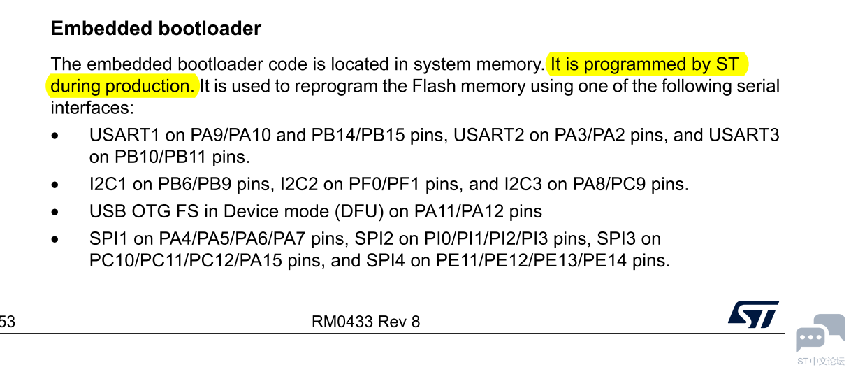 STM32H750 boot loader.png