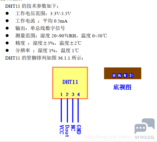 201911241037112.png