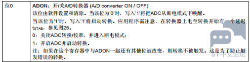 20190826173358777.png