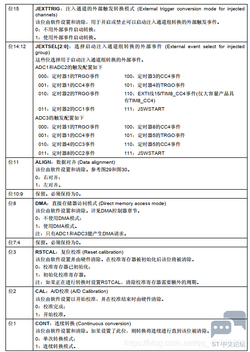 20190826173346577.png