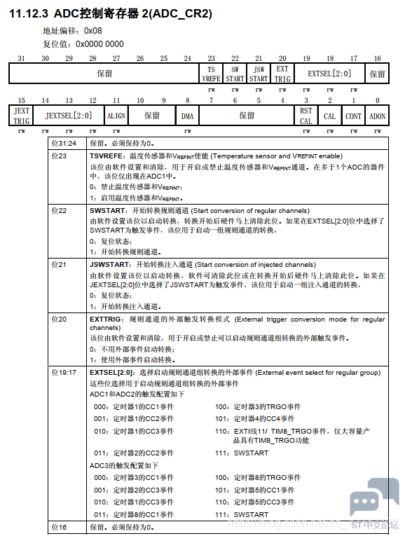 20190826173327711.png