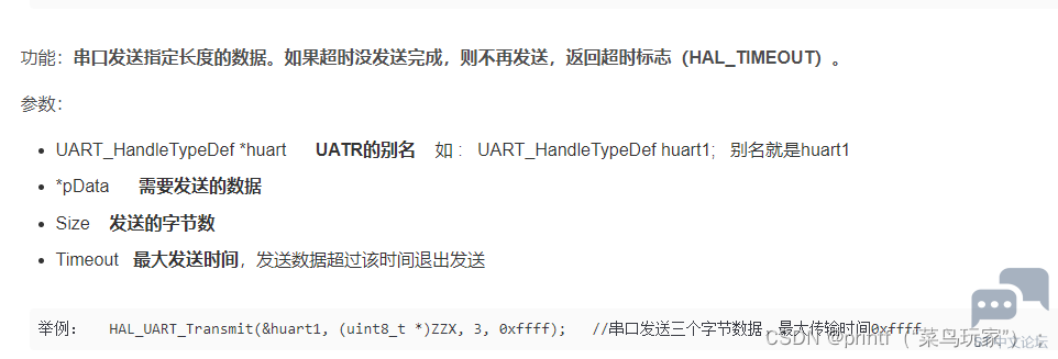 8adf45855eba48089994bc38e0c34343.png