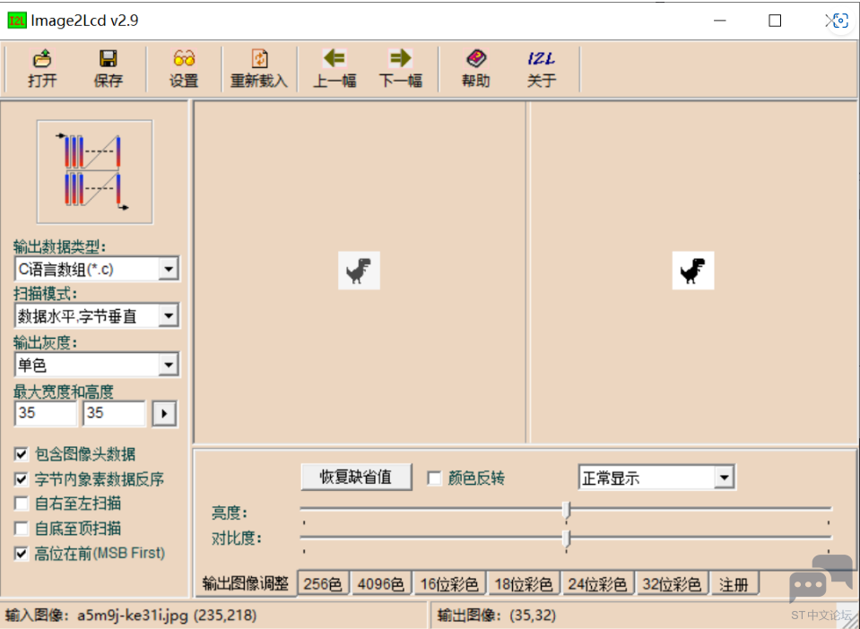 微信图片_20230323220020.png