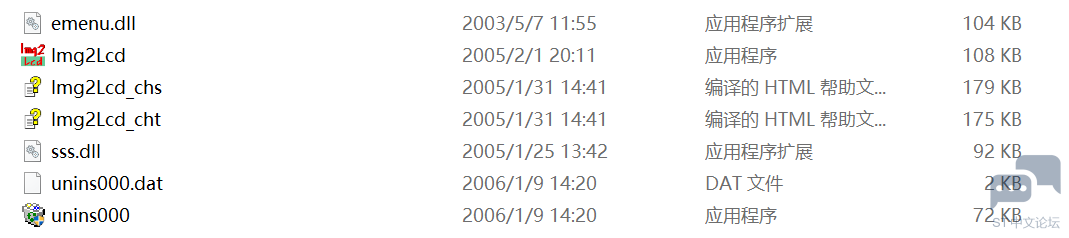 微信图片_20230326132915.png