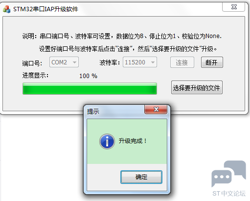 4f7116831ef38cf720a643ed9f7d3f2e.png