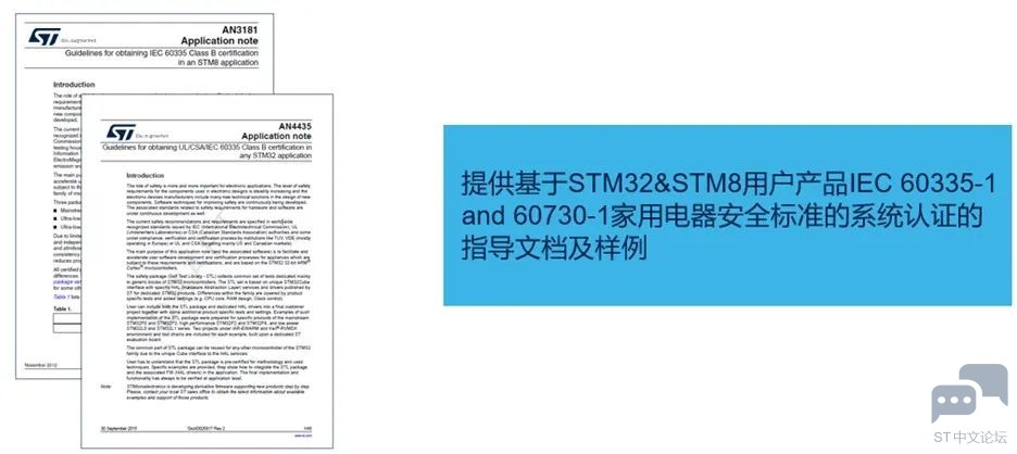微信图片_20230329141345.jpg