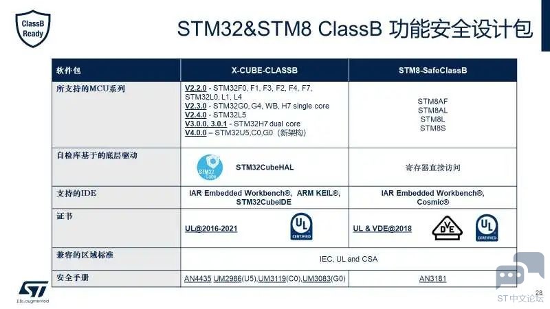 微信图片_20230329141352.jpg