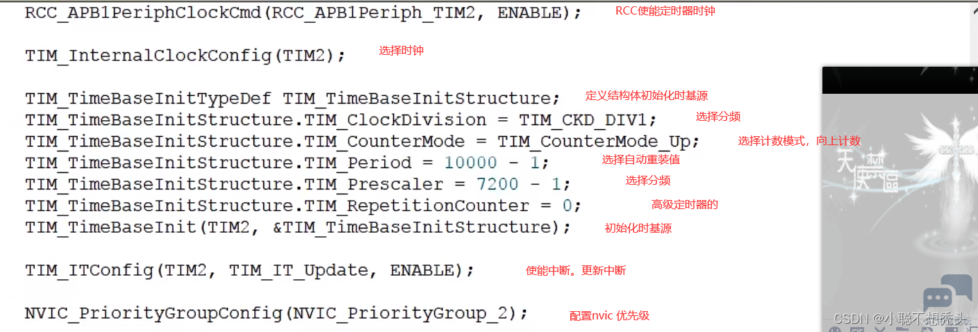 d6a42cf6bf754376a46501b9fda8dff8.png