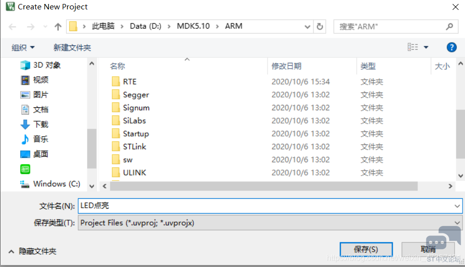 2020100814593630.png