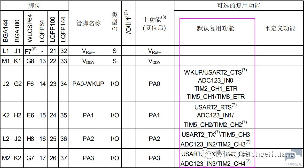 微信图片_20230402153800.jpg