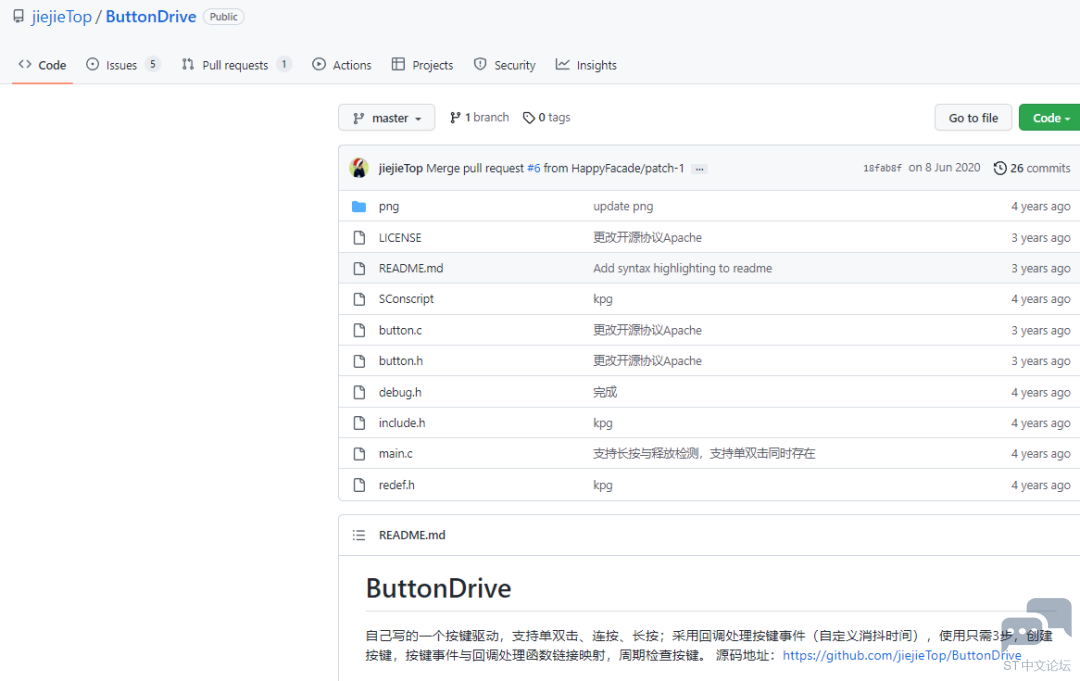 微信图片_20230402165151.png