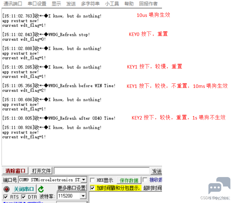 5886dd71a550426786ef791de6427f51.png