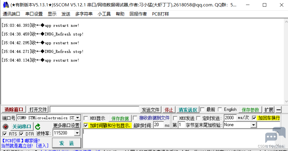 08a682b40dd648539d5d852b94115a74.png