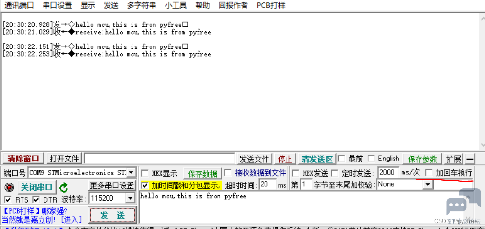 cc9d810543904aacacec55080814cd13.png