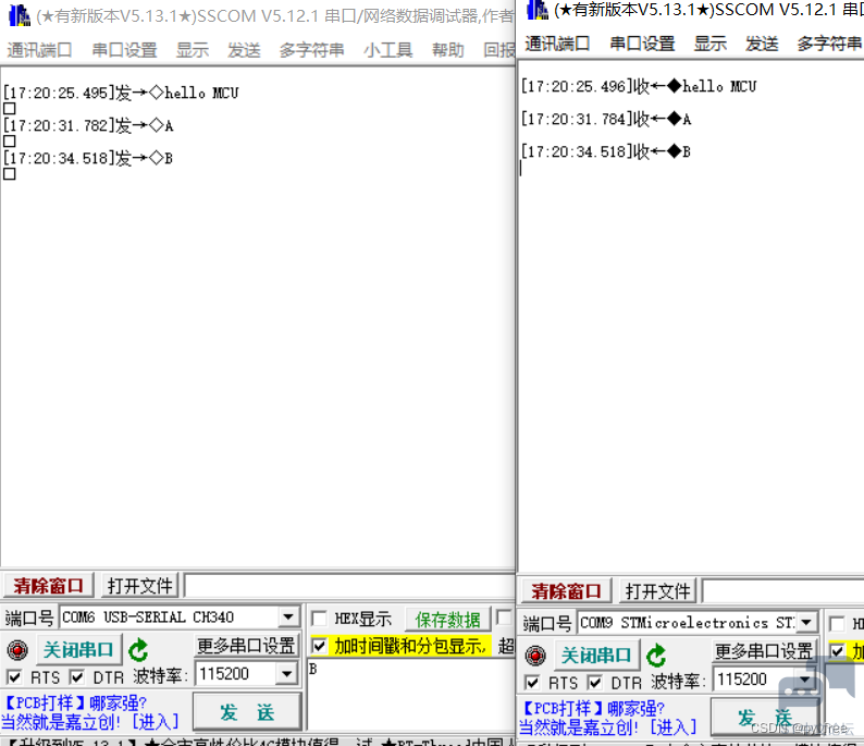 48fd54634782497ba436629ce6821b68.png