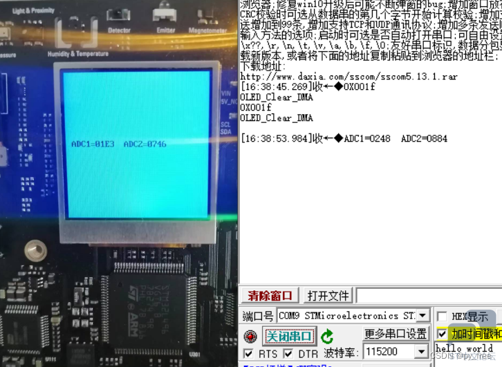 c659f2be044e489a909d08c41b9ccd13.png