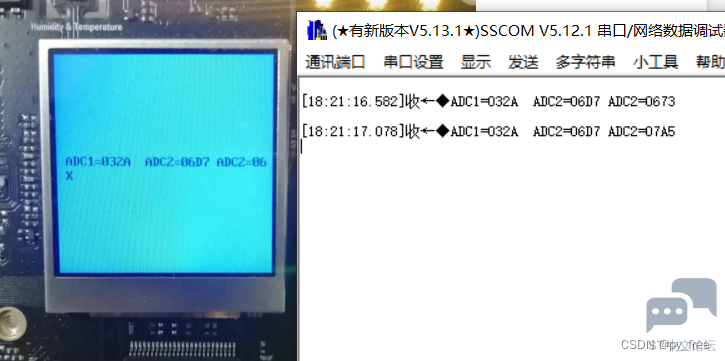 ef1d4ac1572248b985ac524bf230dc7e.png