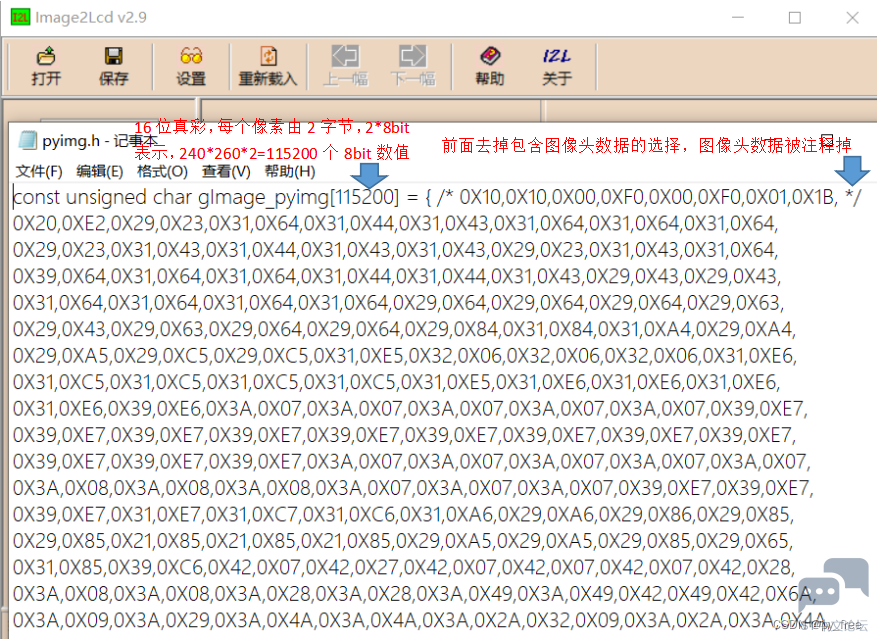 ce051cf5adaa46b6a52ccf565821137d.png