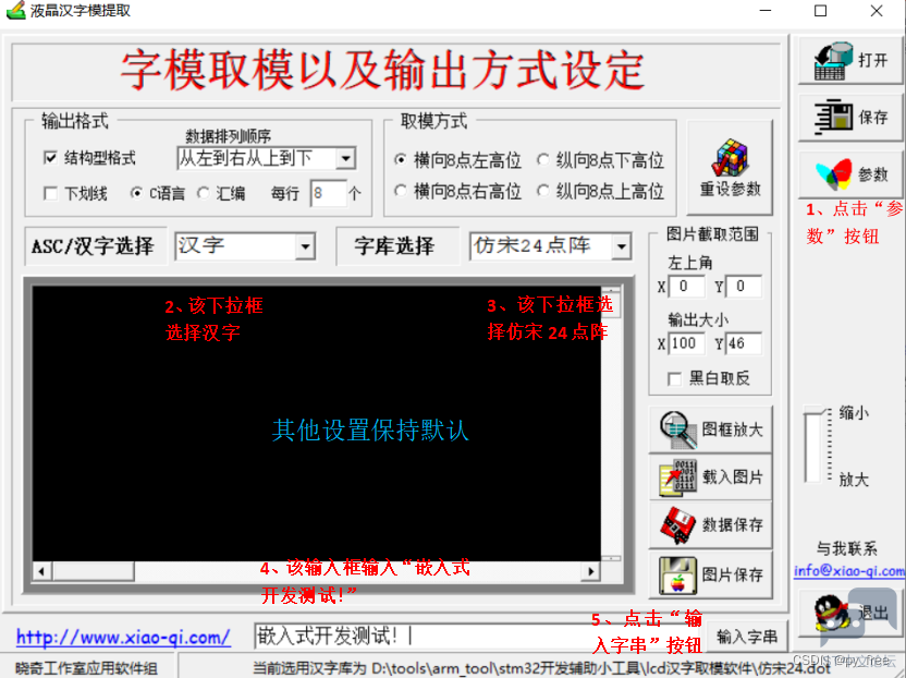 a6da1cc46b4740c3a74302a6a4434f35.png
