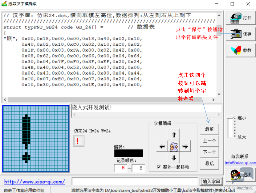 2359940c46ca4d39baaf9f54abec8a17.png