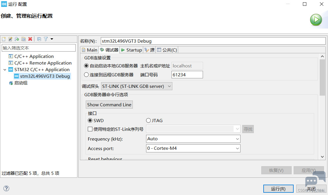 5a25da299d8e4c92826f620cf30bafe0.png
