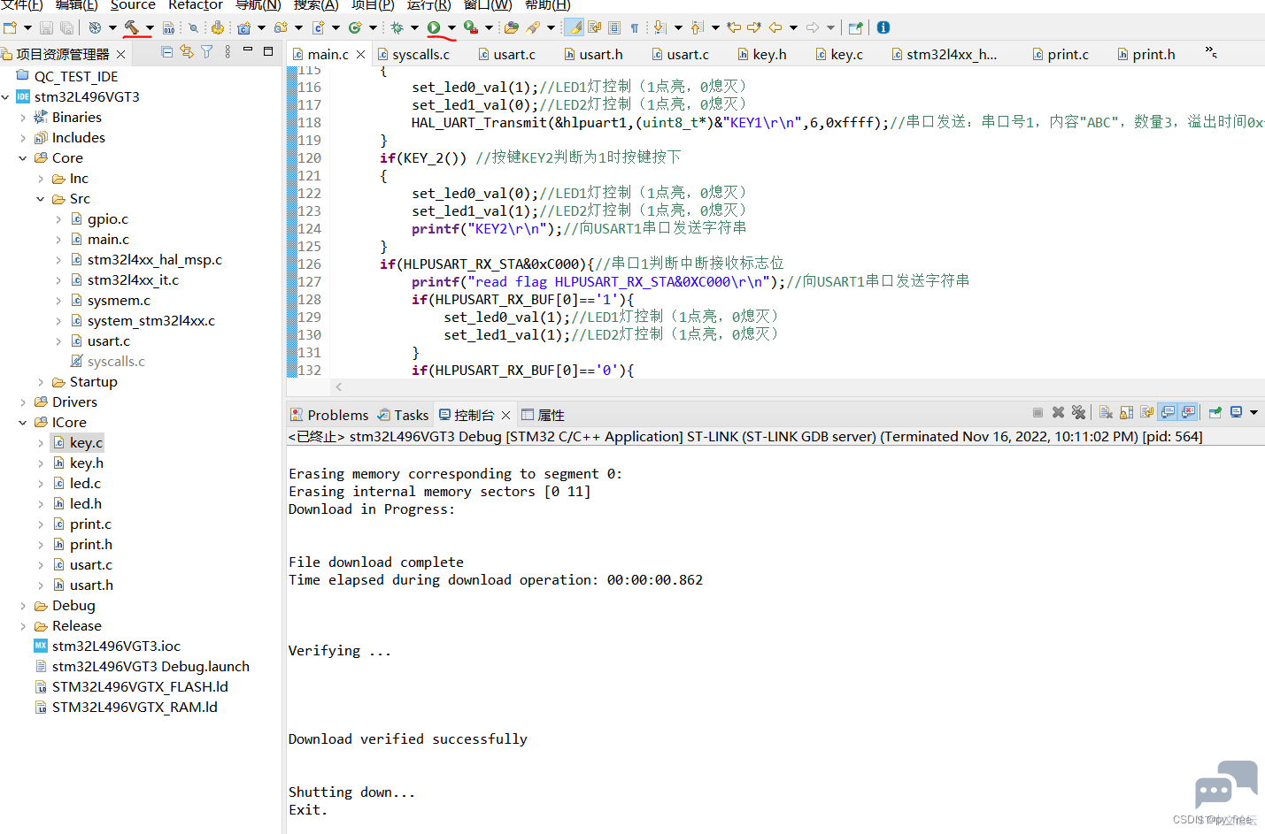 29acb9bf23dc456a94e90e33302641ca.png