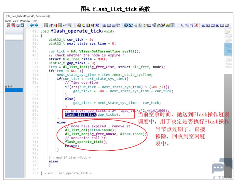 微信图片_20230407162344.png