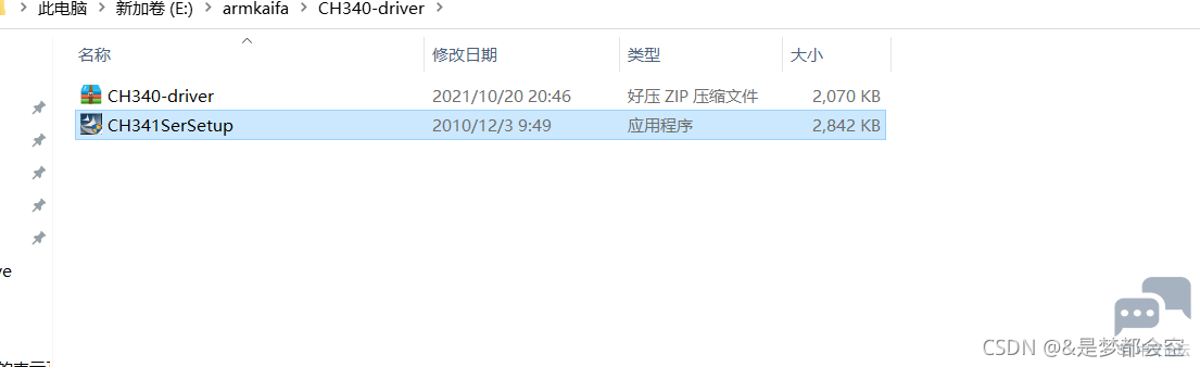 3e2f978cc9cf45dfa55a1b2c4360e87e.png
