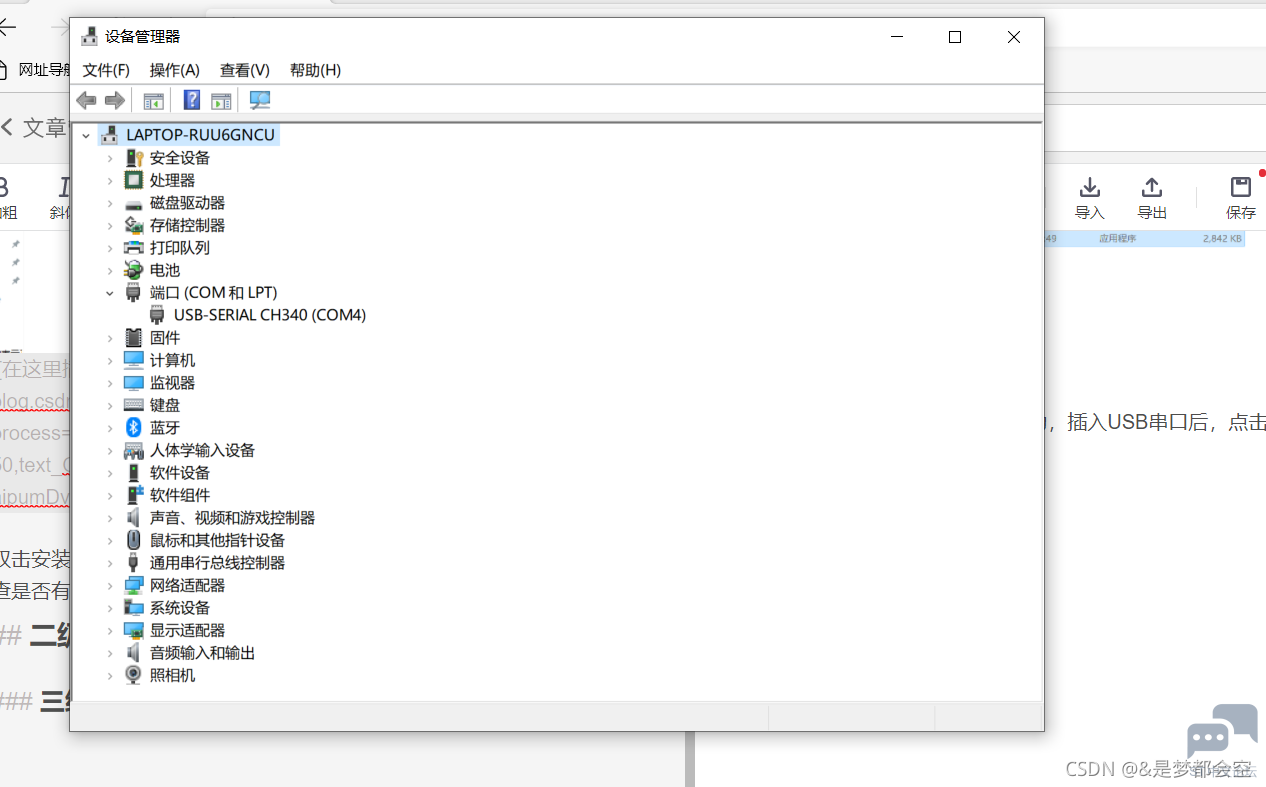 ad9072c2ac8640b4bbc660f23224da3f.png