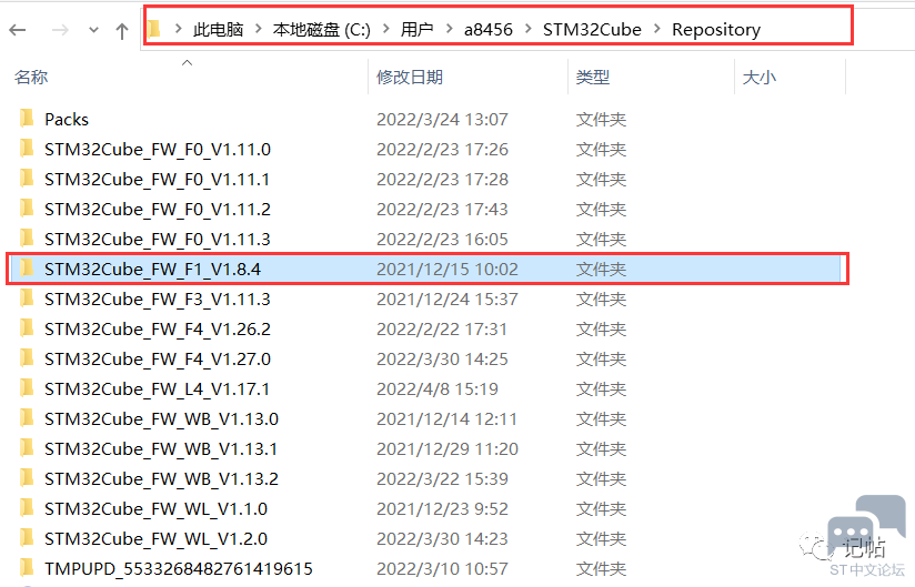 微信图片_20230410185917.png