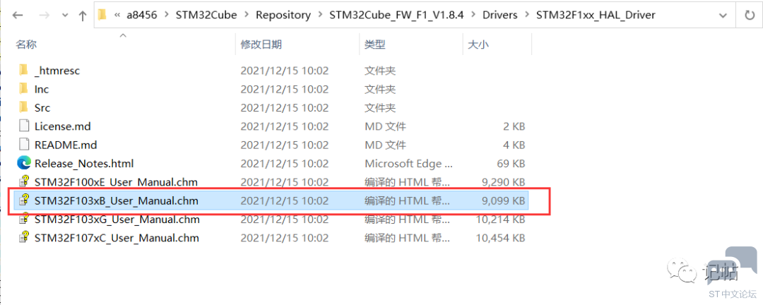 微信图片_20230410185907.png