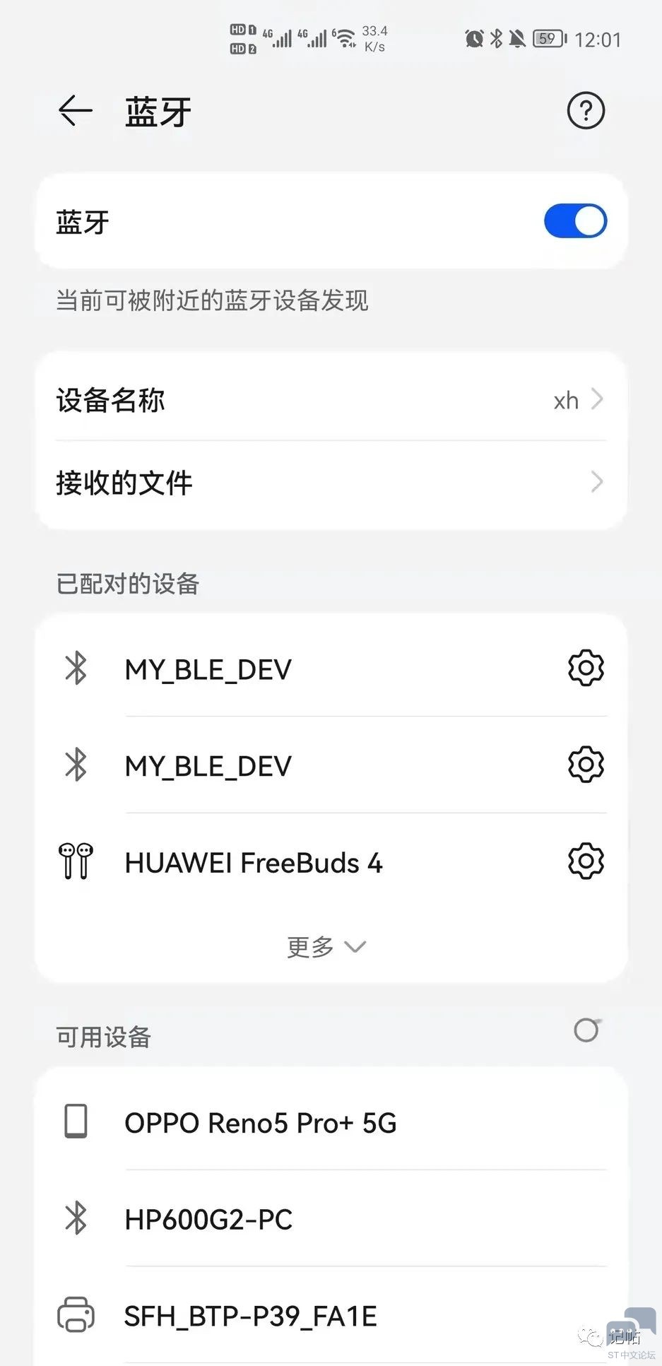 微信图片_20230410211037.jpg