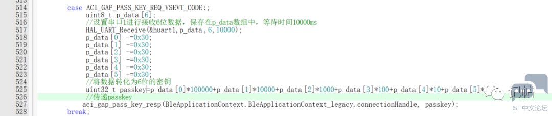 微信图片_20230410212713.png