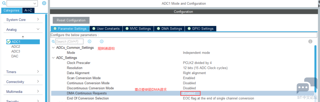 微信图片_20230412174938.png