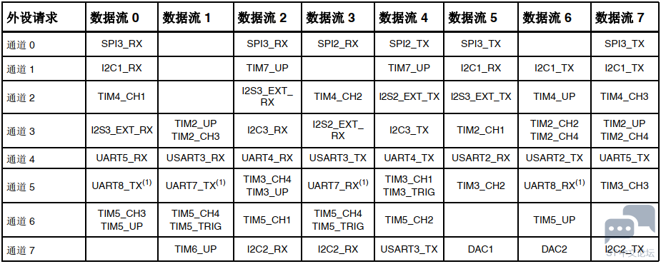 微信图片_20230412175006.png