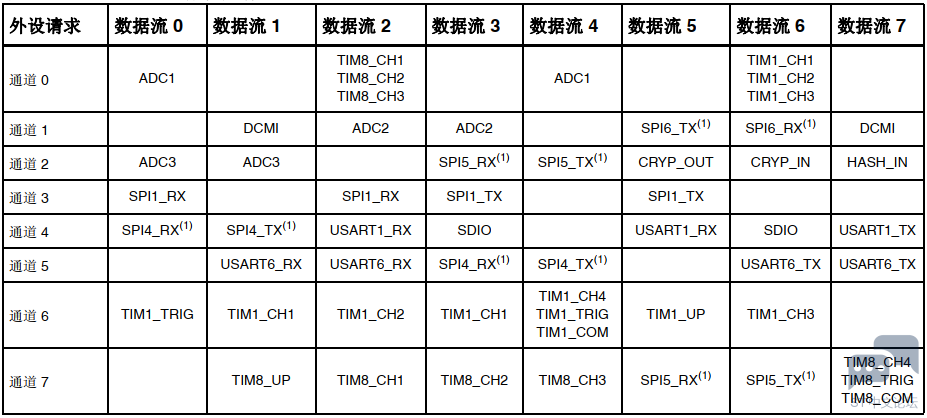 微信图片_20230412175002.png