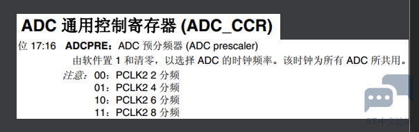 微信图片_20230412175115.png