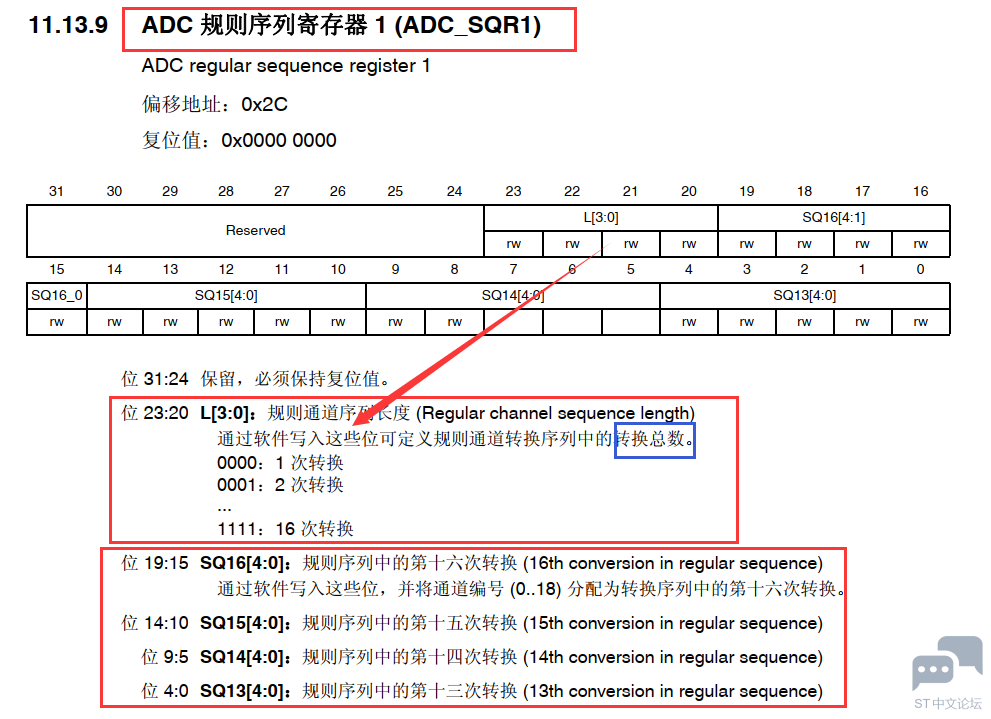 微信图片_20230412175118.png