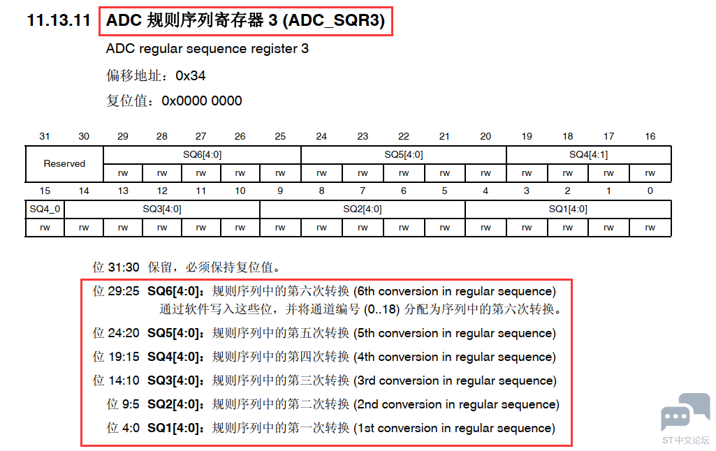 微信图片_20230412175211.png