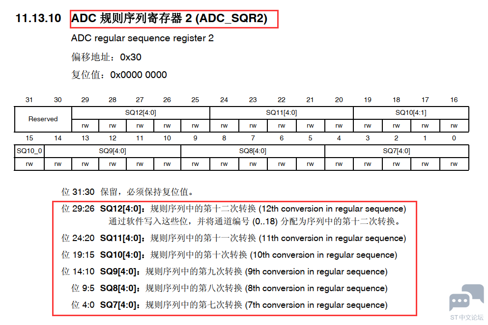 微信图片_20230412175122.png
