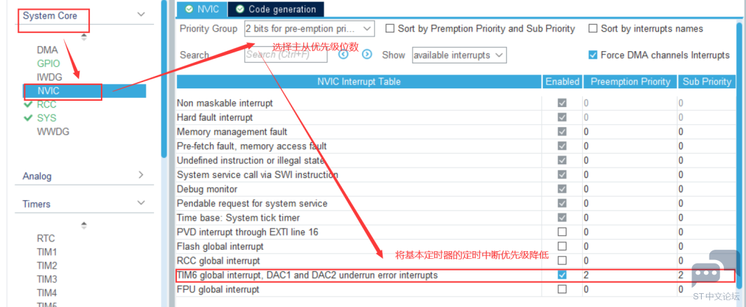 微信图片_20230412181816.png