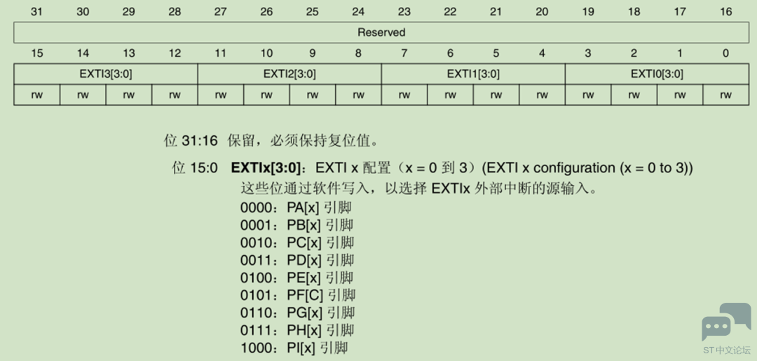 微信图片_20230412191346.png