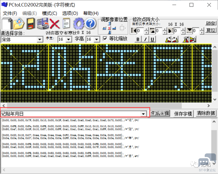 微信图片_20230413173853.png