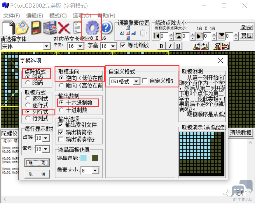微信图片_20230413173914.png
