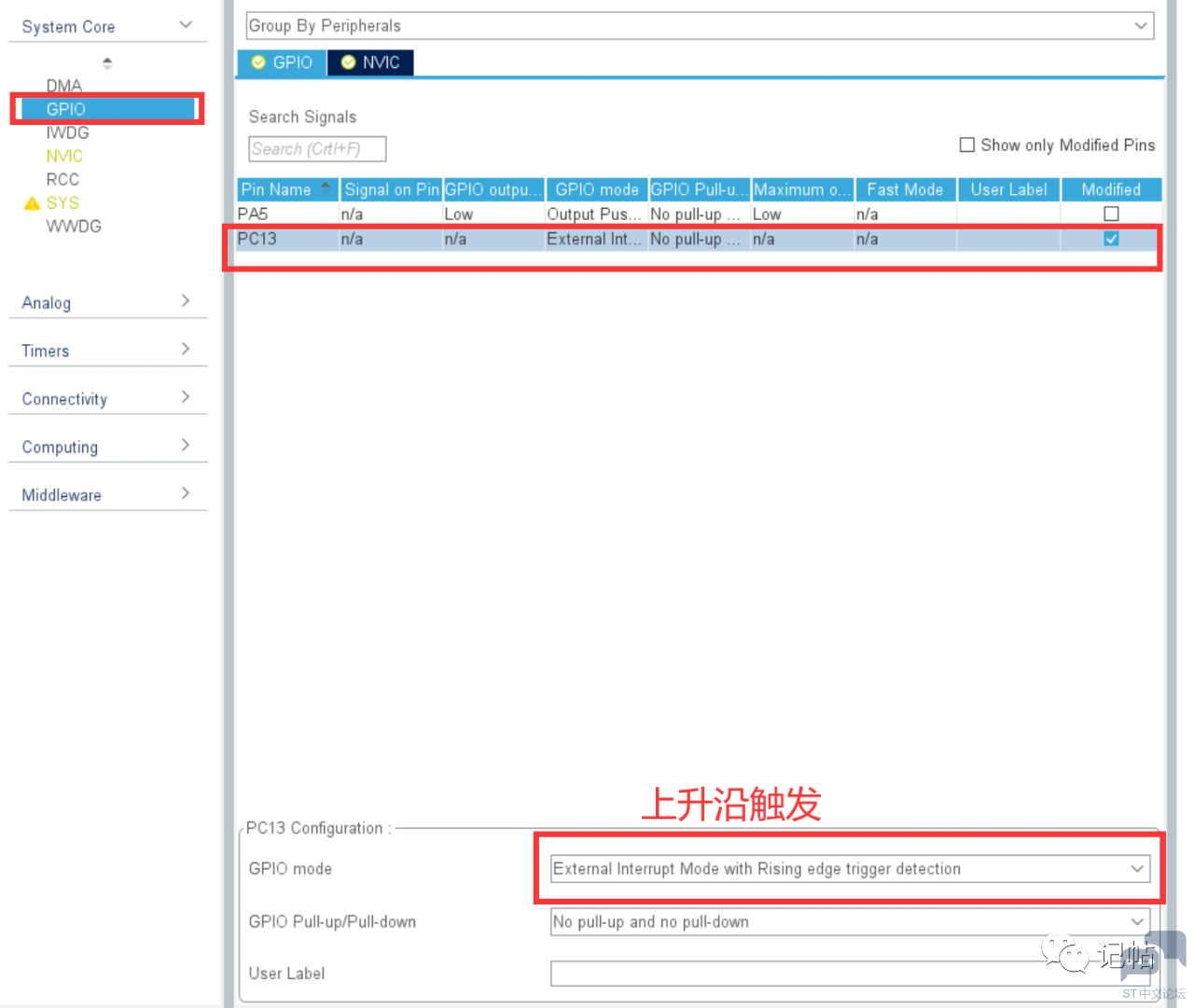 微信图片_20230413175501.png